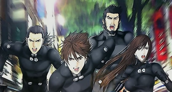 Gantz