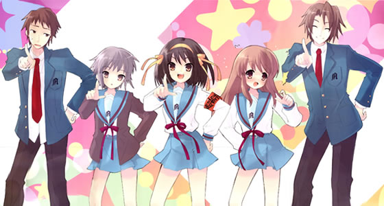 Suzumiya haruhi no yuutsu