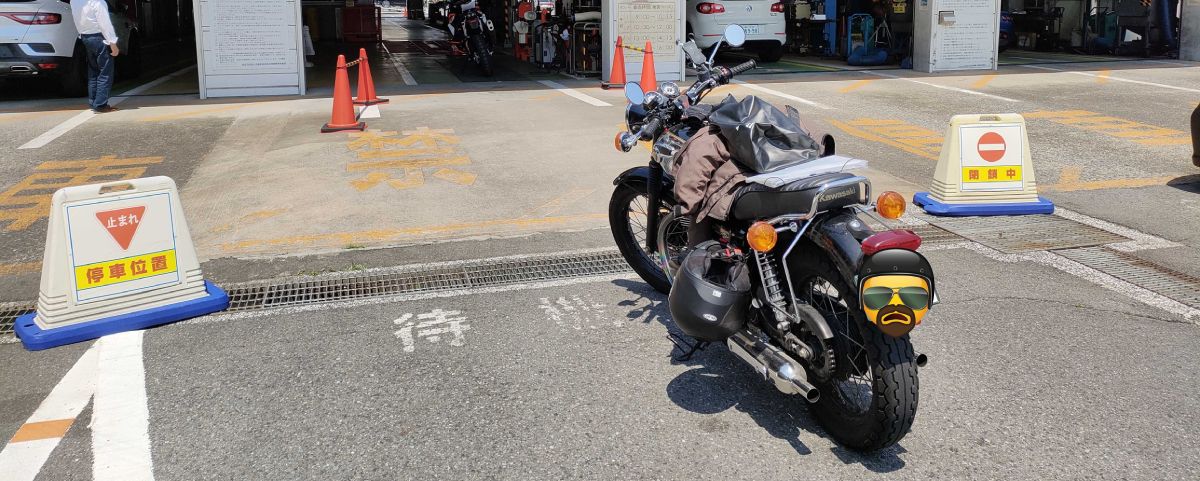 How to pass the motorcycle "shaken" inspection in Tokyo by yourself