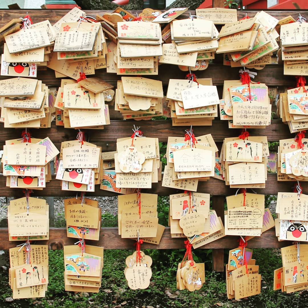 Ema wooden boards where wishes are written for the kami