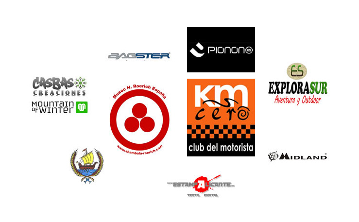 Los magníficos patrocinadores de la Ruta Samurái